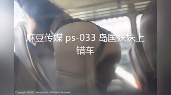 【新片速遞 】✿扣扣传媒✿ QQOG050 老师の体罚 超顶G奶网红美少女▌樱桃▌狂插淫穴波涛胸乳 黑丝诱惑顶宫突射[508MB/MP4/21:05]