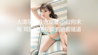 完成度の高い極上美女