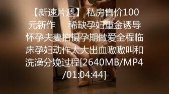 微拍美少女小开露点视频合集03