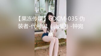 ♈ ♈ ♈这才是真正的校花，【广州大学生】明星来了~甘拜下风，清纯指数极高，羞涩腼腆，高抬玉腿小穴水汪汪超诱人 (2)