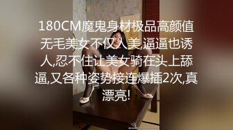 女神突破尺度！【上官婉儿】急速抽插狂喷，塞满小穴 (1)