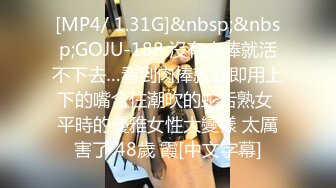 (愛神傳媒)(emg-001)(20230306)旗袍下女淫逼獻身-吳文淇