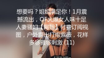 北野爱 婆的肉体游戏 饥渴姐姐钱财色诱男技师 蜜穴淫水直流~啊~好深~好顶 内射狂流淫浆[MP4/456MB]