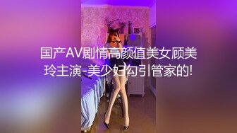 韩国美女KTV发情 一边唱歌一边吃鸡巴 再撅起肥臀被爆操 这韩妹的身材是真的不错 小翘臀太诱人了