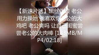 【OnlyFans】黑珍珠美女 AmiraWest 最全合集 39