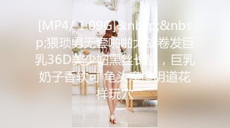 [MP4/ 211M] 熟女阿姨 啊啊 喷干了 小伙操逼真猛 把贫乳阿姨怼的连续喷水 阿姨的逼毛是真茂密 太骚了