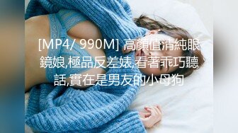 《重磅⭐隐私曝光》渣男分手后报复流出~广西桂林某职业学院05年【汪X芝】与男友同居不雅露脸自拍啊啊个不停主动叫爸爸好反差