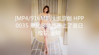 长得像香港演员万倚雯气质美少妇旅馆叫外卖勾搭害羞的美团外卖小哥啪啪对白有趣