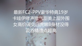 [MP4]STP32645 果冻传媒 91KCM148 前凸后翘性感运动系女孩真耐操 宋川雨 VIP0600