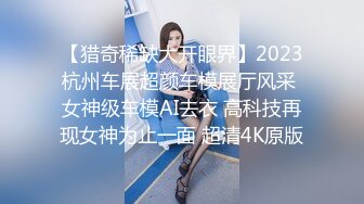 猥_琐摄影师迷_翻兼职的美少女模特趴光了各种玩完整版 (2)