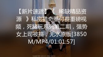 最新！大G奶美眉萝莉！童颜巨乳 尺度突破【早恋少女】又又被操啦！大奶子像是妇乳期的奶子，很大下垂了 (3)