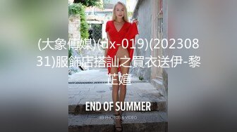 熟女偷情3p，前后夹击爆操人妻