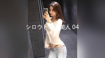 【AI换脸视频】柳岩 旗袍真淑女，媚眼美婵娟