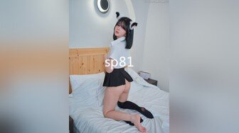 [MP4/1.28G]2024.3.4【酒店摄像头】年轻学生情侣，女害羞男早泄看片学习