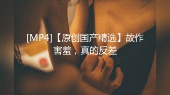 [MP4]果冻传媒91制片厂新作-婚内情 你偷你的老女人 我玩我的小鲜肉 纹身美乳杨桃