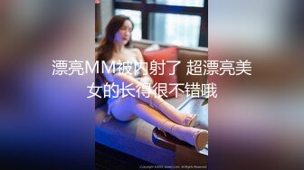 会所爆操巨乳女技师！毒龙乳推水滑一条龙服务（新资源看简阶）