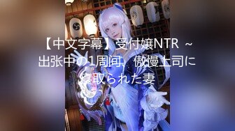 【新片速遞】&nbsp;&nbsp; ♈♈♈2024年11月， 【重磅】推特人气博主，【YH_0512】最骚女友的一天，阳台前啪啪，高颜值，微露脸，清纯反差[5.09G/MP4/47:26]