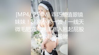 【新片速遞】最新流出FC2-PPV系列❤️极品19岁花季美少女浓浓的青春活力感学生制服援交胡子哥无毛私处粉嫩嫩画面很有撸点[2670M/MP4/01:02:19]