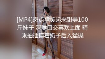 緊身連衣裙大胸美少婦老家欠了一屁股賭債後在按摩店兼職服務,仗著有幾分姿色操逼時很不配合,被內射進去了!