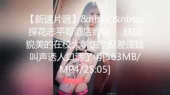 ❤️乱伦侄女后续6❤️大眼萝莉侄女被调教成了性奴，各种制服太好玩，她竟和别人玩了 和对方干了一架！还进了局子！