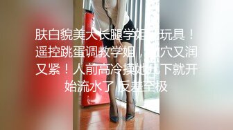 听话二次元露脸学生妹、无套操逼、口暴吞精，和她做爱超级舒服！