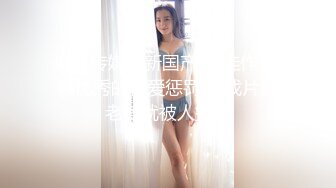 [MP4/ 1.48G] 青春活力美少女 小仙女巨乳小女仆为你服务 00后的小可爱已长大 小骚货被大屌疯狂抽插