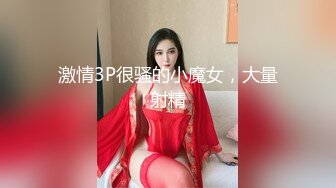 这是国产的人体盛吗？这两个女的奶子真挺！