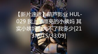 女友穿碎花裙肉丝连裤袜背身足交