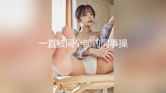 呼家楼附近学美容的妹纸