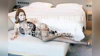 [MP4/ 3.37G] 大神重金收买大一学妹当母狗收养让她偷偷在宿舍安装2个摄像头出卖室友偷拍她们隐私