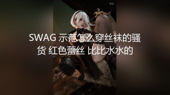 后入空降超美网红然后无套内射，不断高潮不停抖动的屁股非常迷人