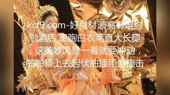 gc2048.com-复古四级，极品粉嫩嫩美女前凸后翘淫乱氛围沦陷疯狂操穴《火辣女郎的性爱派对1982.高清修复版》噗嗤噗嗤销魂