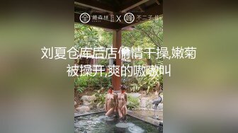 00后小妹情趣酒店被爆操边做爱边看黄片口交大鸡巴各种姿势草翻她