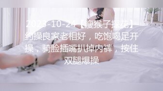 路边公厕全景偷拍出来散步的大长腿少妇鲍鱼还是粉嫩粉嫩的哦