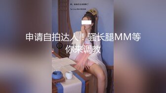 女神在厨房做菜，被眼镜土豪无套内射 按头强行吃JB&nbsp;&nbsp;公园露逼偷摸后入野战扣扣插插叫不停