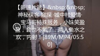 《顶级⭐重磅☛极品反差》露脸才是王道！OnlyFans野性前卫刺青巨乳女网红【panid】不雅私拍，这对车大灯是真的太顶了 (15)