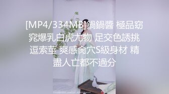 后人女友