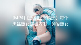 《百度云泄密》情侣酒店开房趁女友喝多了醉醺醺的尝试开发她的屁眼先帮她牛奶灌肠[MP4/1130MB]