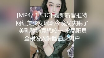 一对高中生刚高考完出来宾馆疯狂，姿势不断更换，殊不知被男友偷拍了