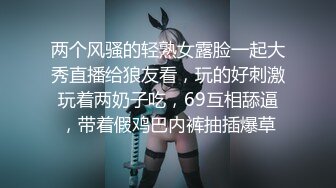 骚气小少妇喜欢大JB居家夫妻啪啪，69口交插嘴上位骑乘很主动，骑脸舔逼大屁股猛操抖动，呻吟娇喘淫语骚话不断