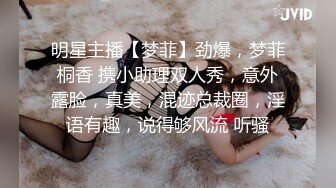 可爱风骚的小野猫少妇，黑丝露脸情趣诱惑小乳夹很是刺激，无毛白虎逼都奶骚臀，跳蛋塞逼里自慰呻吟精彩刺激