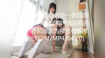 【新片速遞】风情万种胖嘟嘟高颜值露脸美乳女孩屁股俏俏性感无限躺在镜头前假阳具干自己玩诱惑[MP4/389MB/46:59]