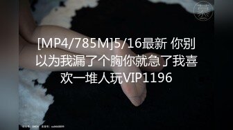 为了礼物太拼了 美女主播在寒冷的夜晚和两个大爷户外玩3P直播 对白搞笑