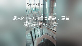 韩国高质量黑丝高跟情侣「henry_sera」「sarah579」OF私拍 一进酒店房间就开始吃粉丝鸡吧口爆后还要再玩弄