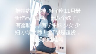 冷艳女经理的私人❤️管家服务情趣酒店被年轻小哥