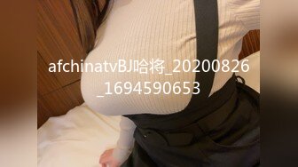 巨乳大妈床上自拍