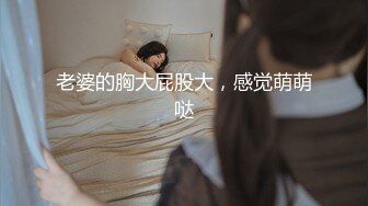 精致小女神【宝宝】