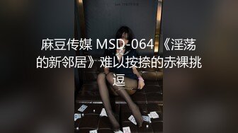 这个姿势这个角度超棒