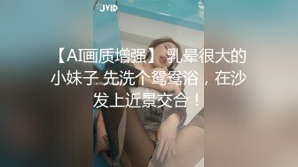 漂亮的纹身美女 被MJ各种玩弄 抠逼尿道插管 被无套操喷了