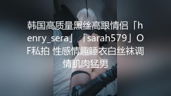 ?风骚御姐尤物?极品反差御姐〖吴梦梦〗兩女共享肉棒，男人终极梦想双飞两位御姐女神，妙曼身姿极品反差